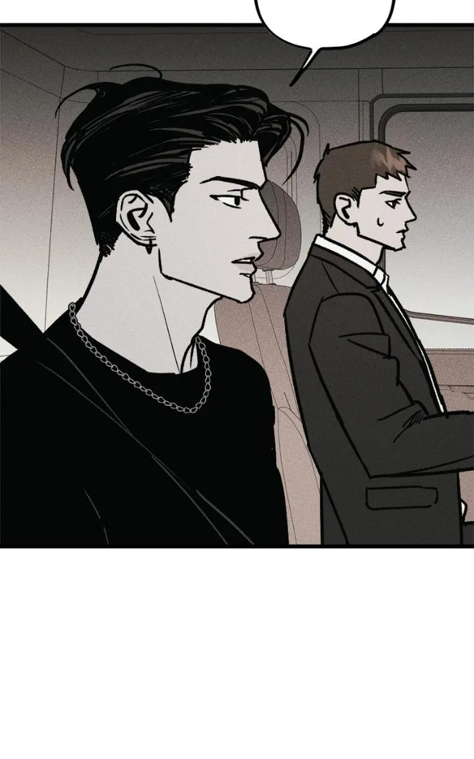 Chapter 23 — page 6