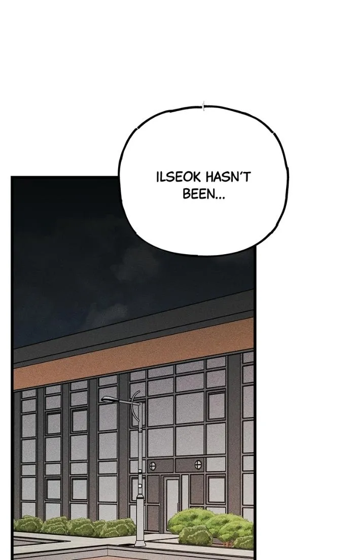 Chapter 23 — page 7