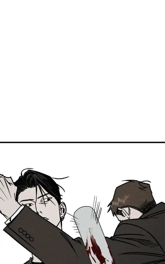 Chapter 23 — page 71