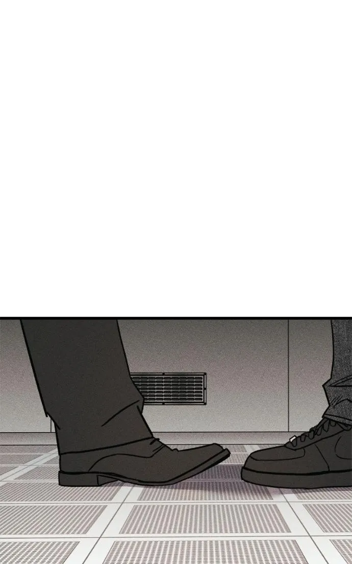 Chapter 23 — page 79
