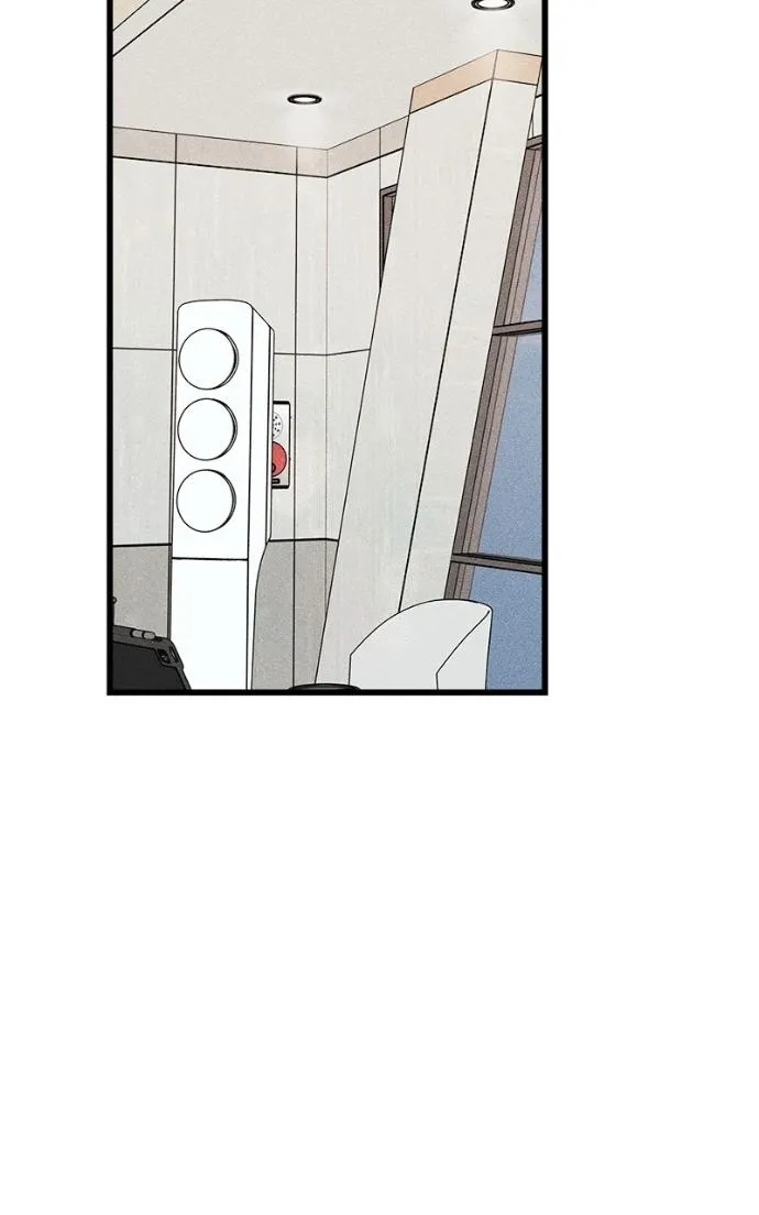 Chapter 24 — page 125