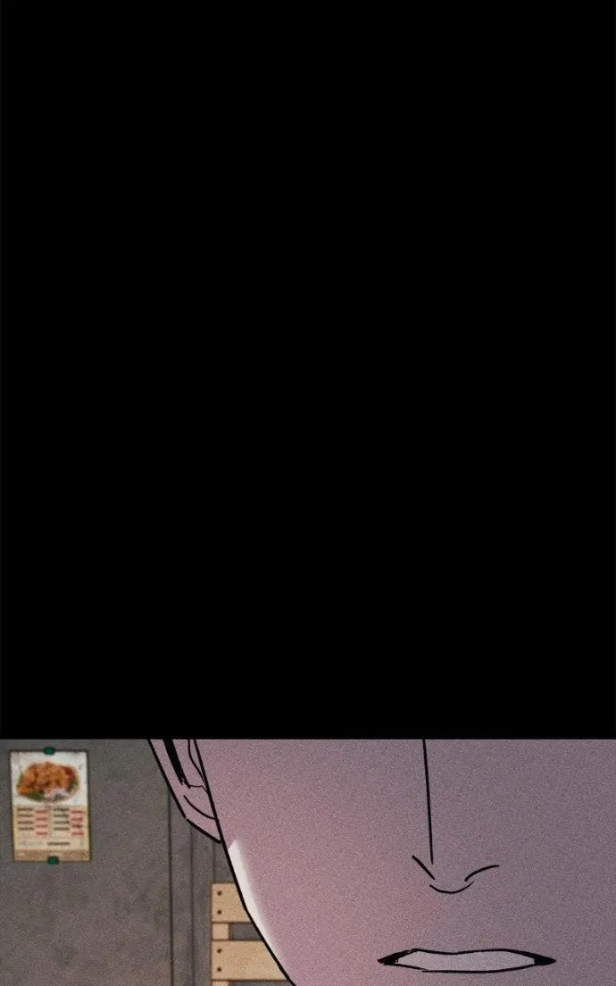 Chapter 24 — page 51