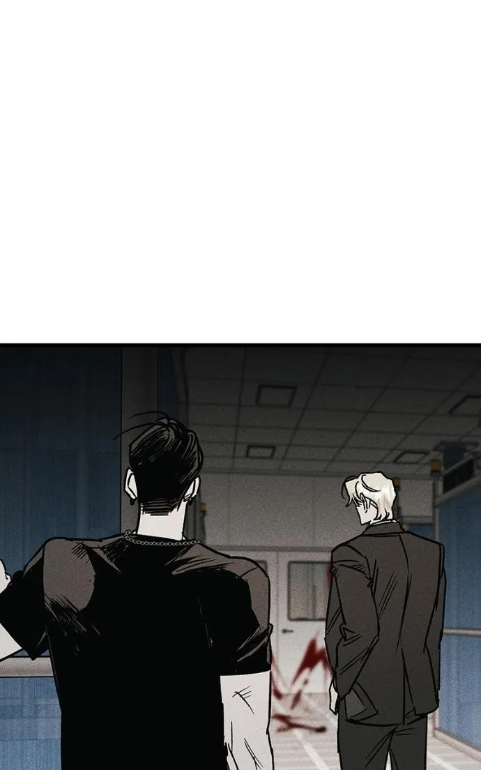 Chapter 24 — page 7