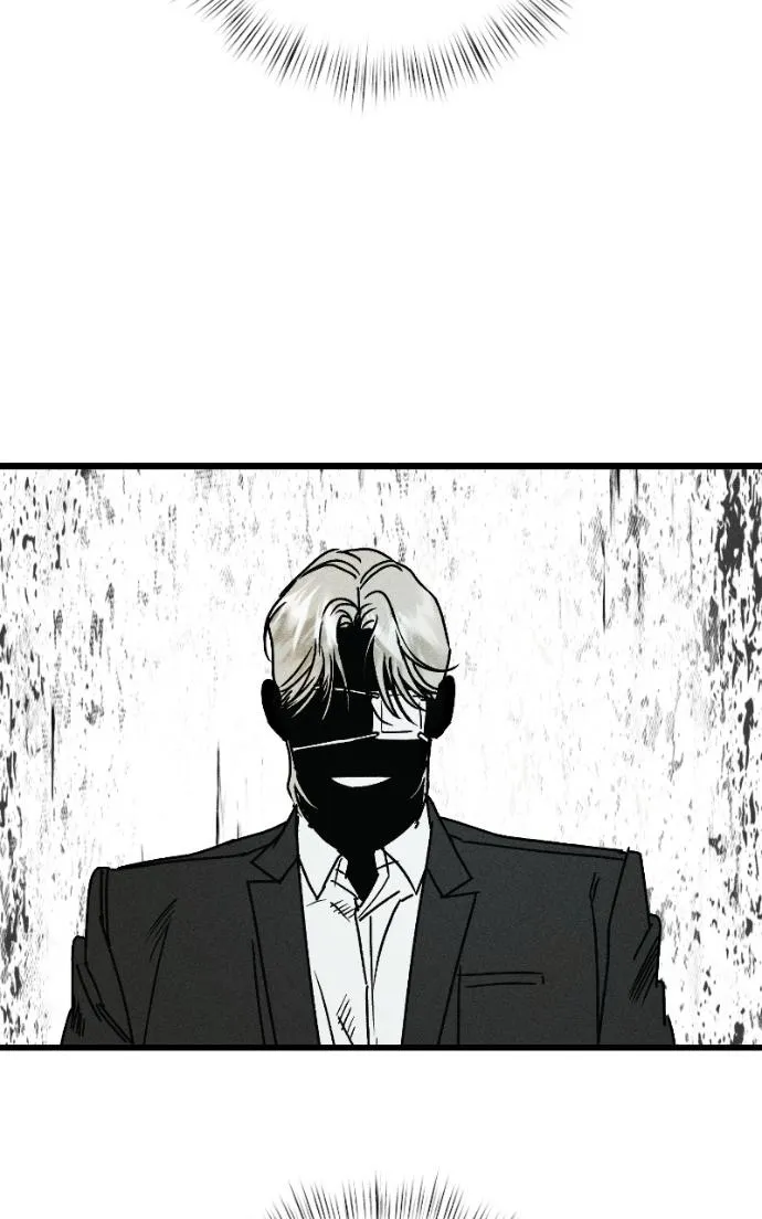 Chapter 25 — page 20