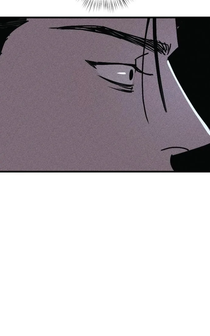 Chapter 25 — page 30