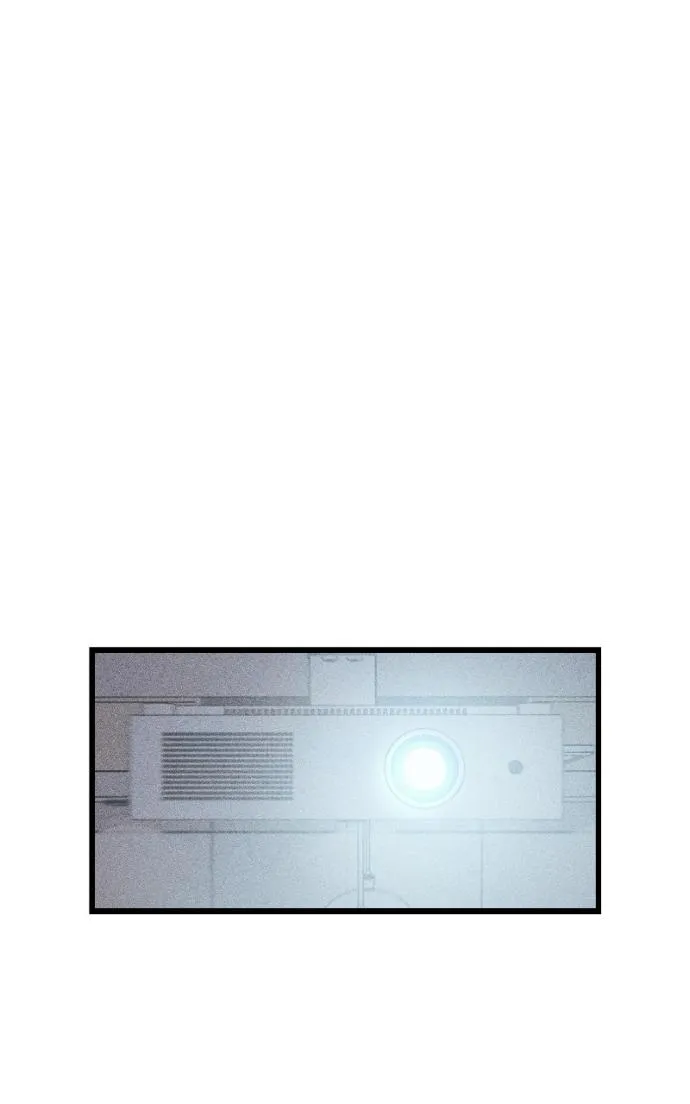 Chapter 25 — page 44