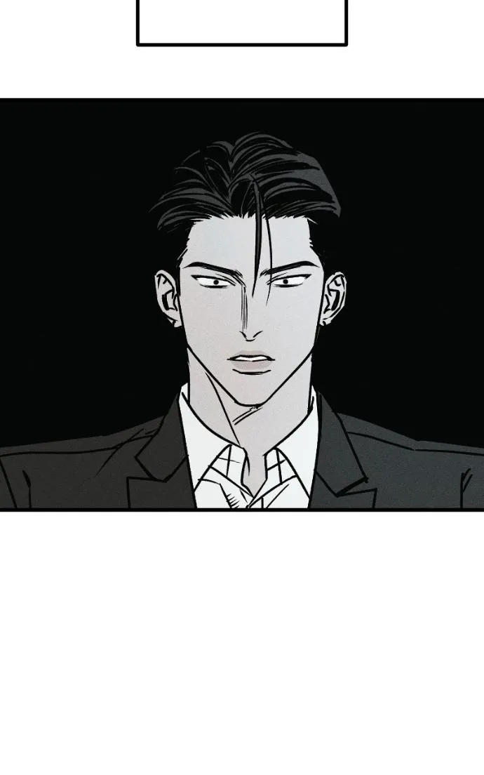 Chapter 25 — page 6