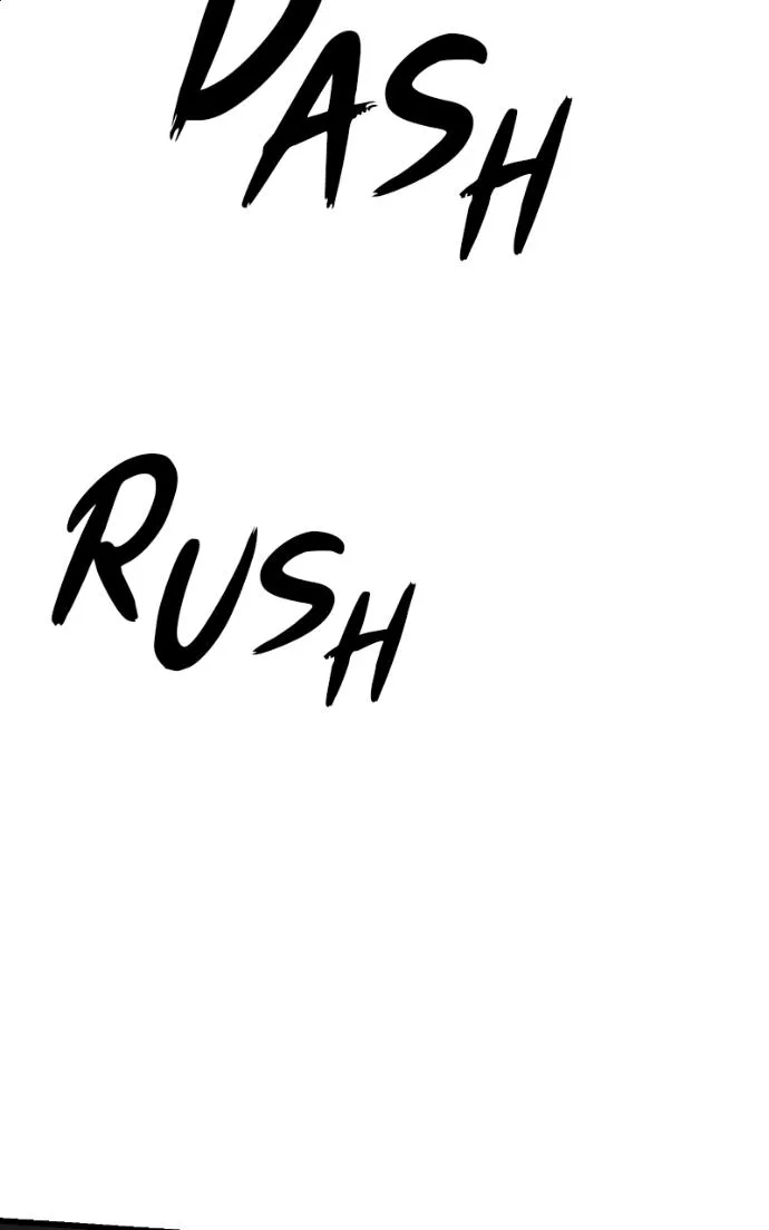 Chapter 26 — page 11