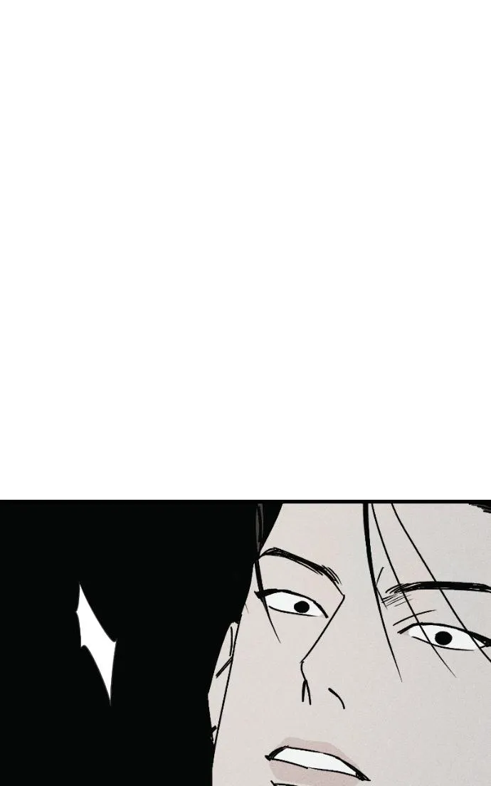 Chapter 26 — page 113