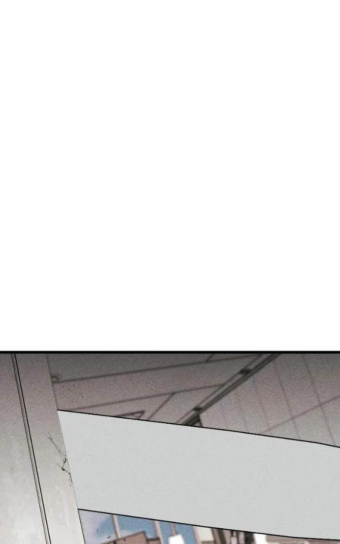 Chapter 26 — page 13