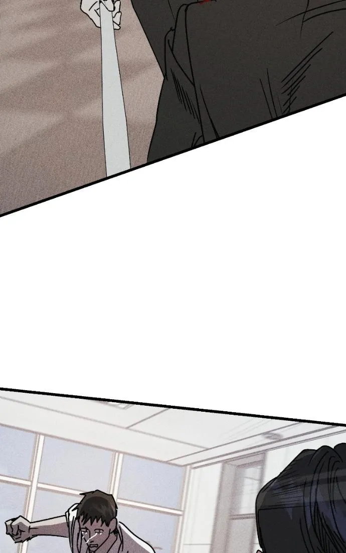 Chapter 26 — page 33
