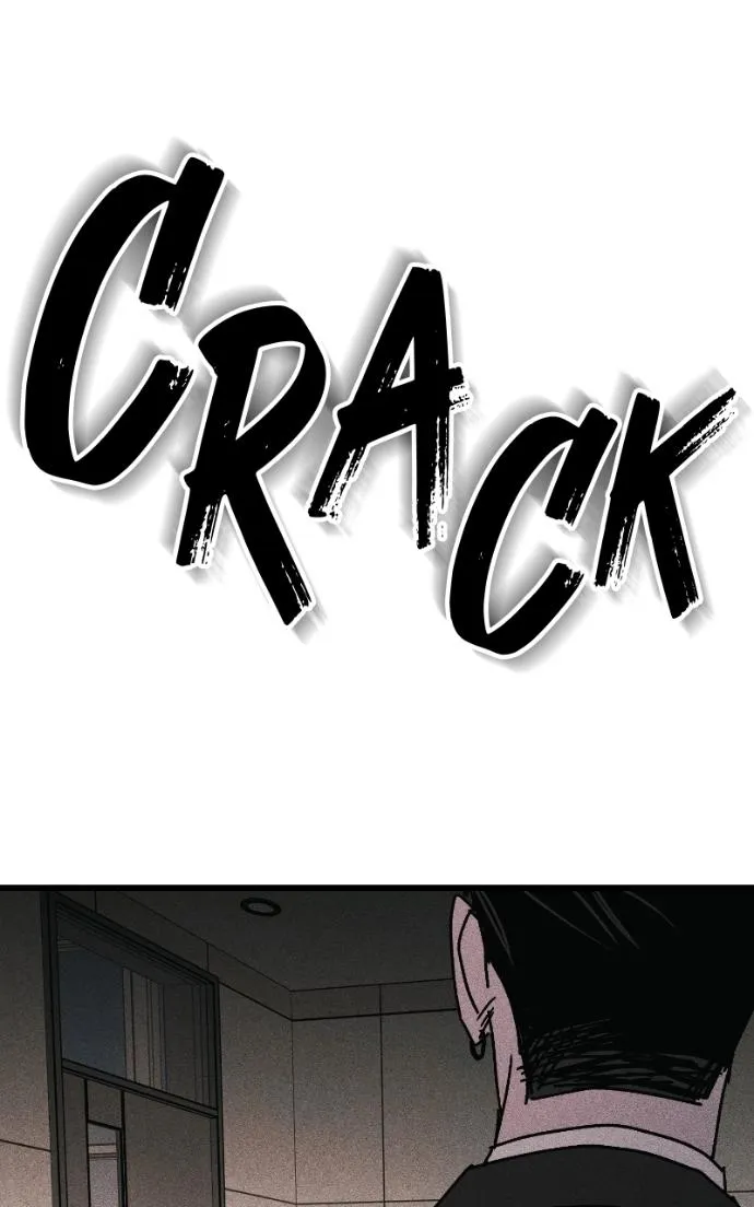 Chapter 26 — page 7