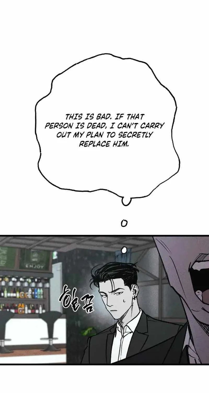 Chapter 4 — page 20
