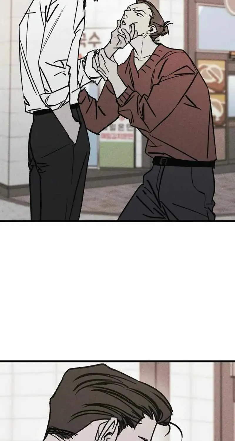 Chapter 4 — page 76