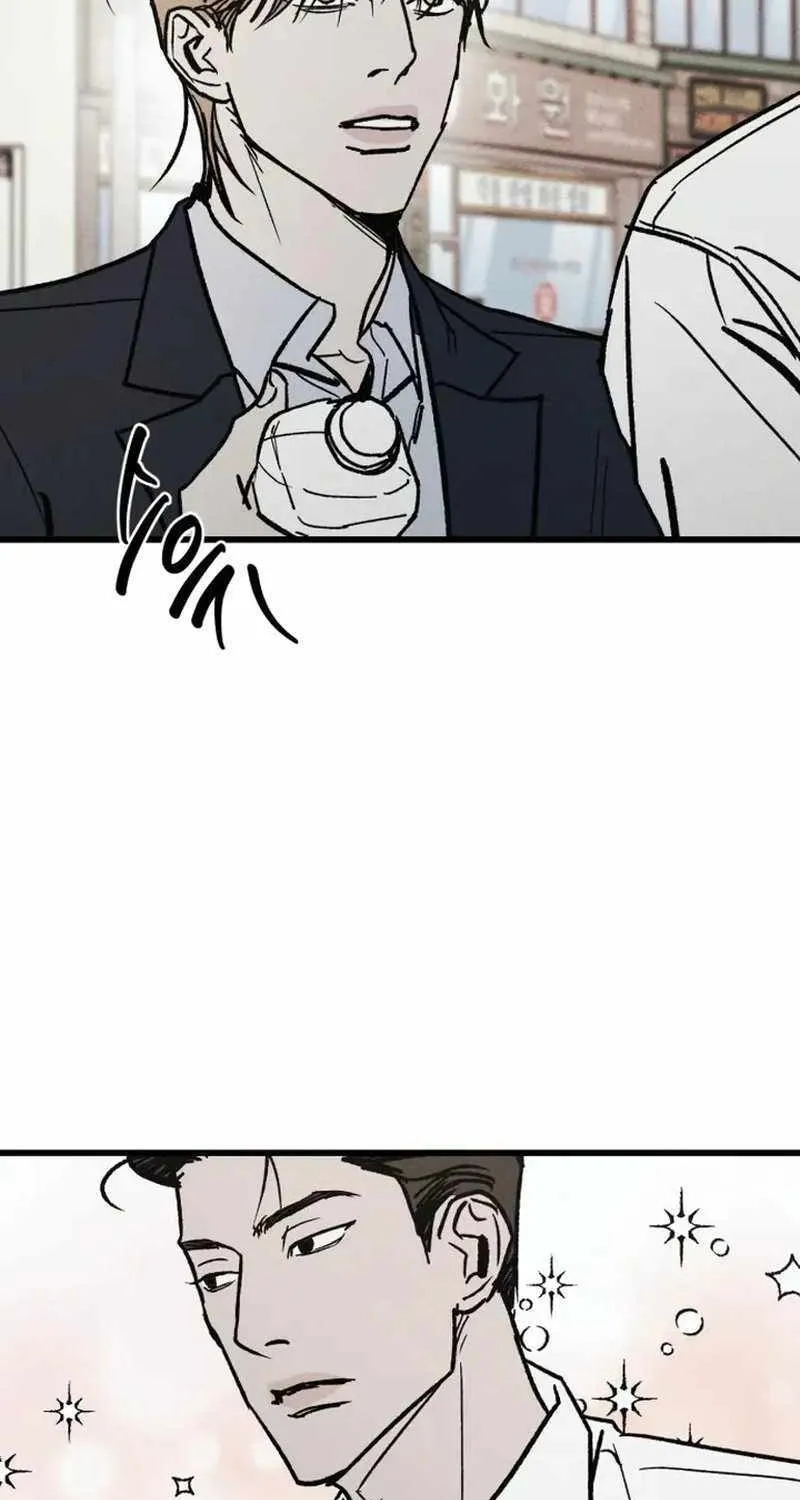 Chapter 4 — page 97