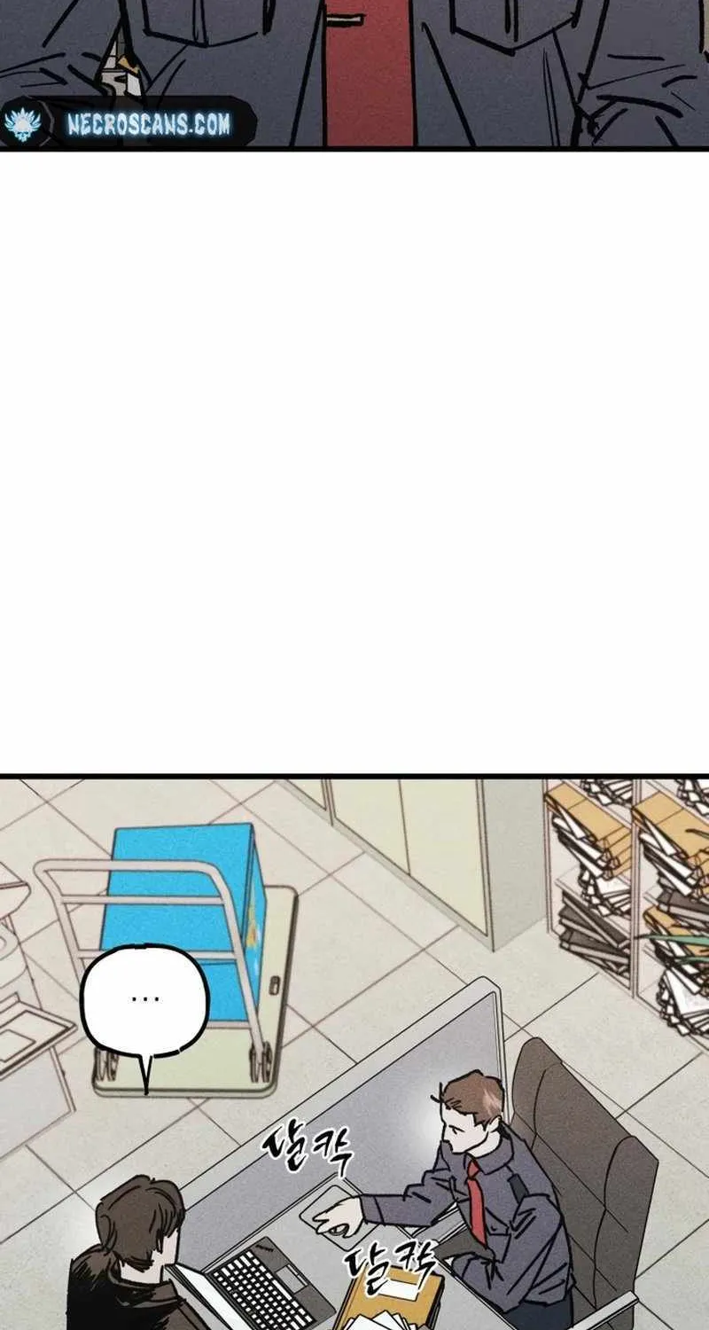 Chapter 5 — page 25