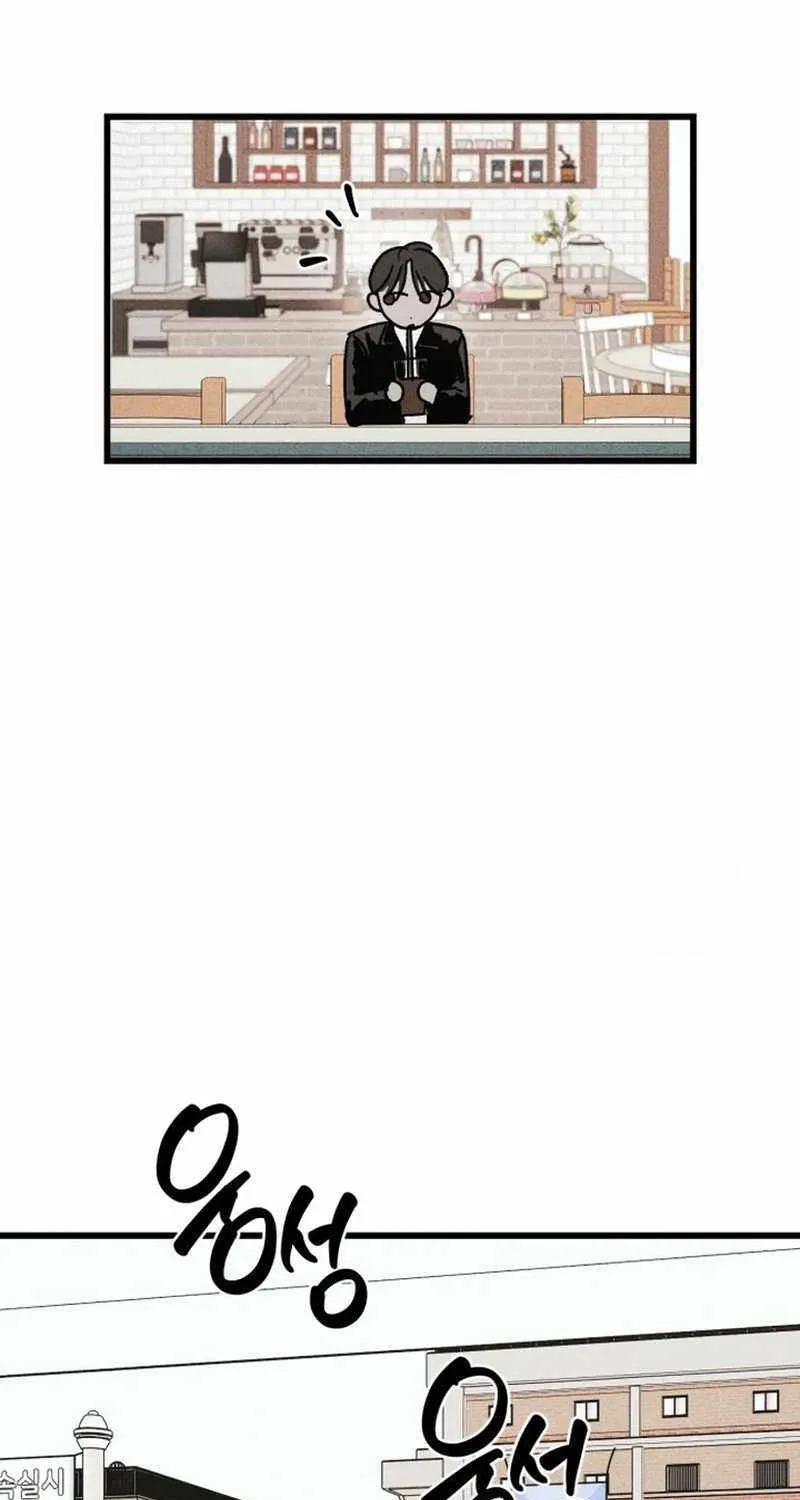 Chapter 5 — page 38