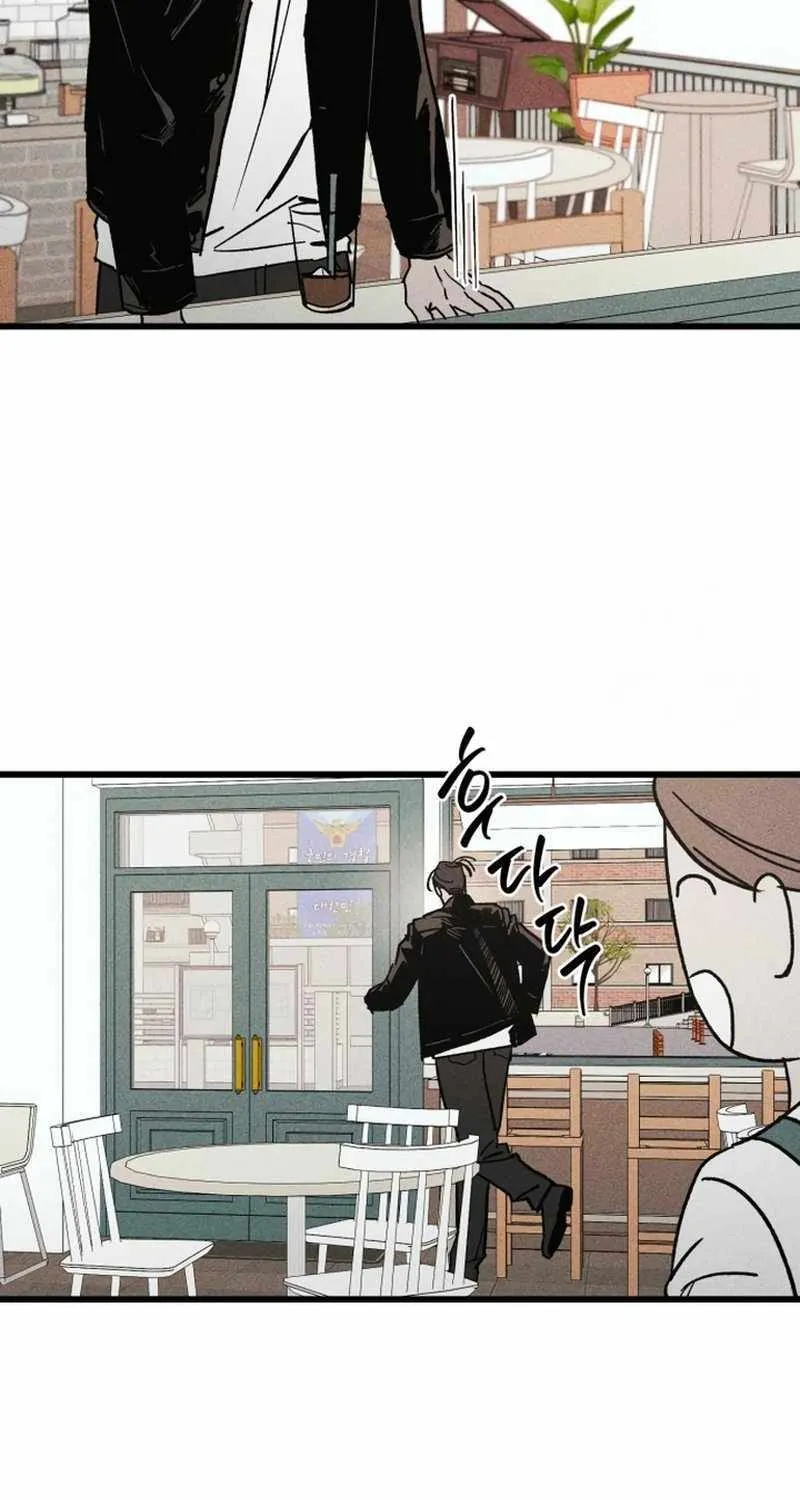 Chapter 5 — page 40