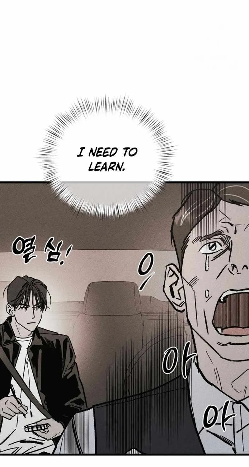 Chapter 5 — page 58