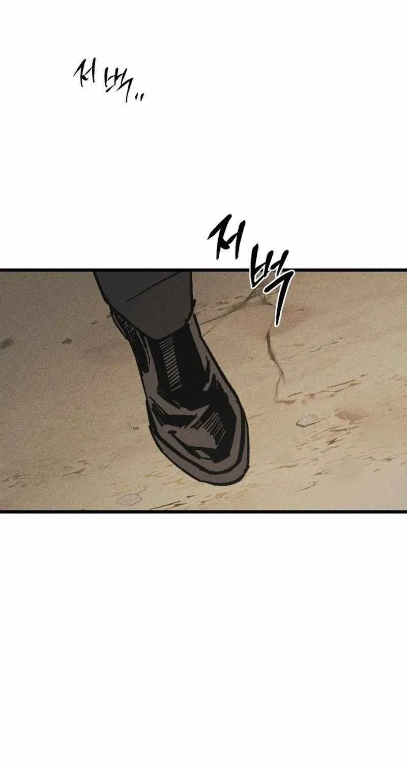 Chapter 5 — page 66