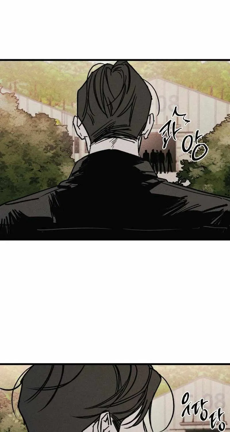 Chapter 5 — page 86