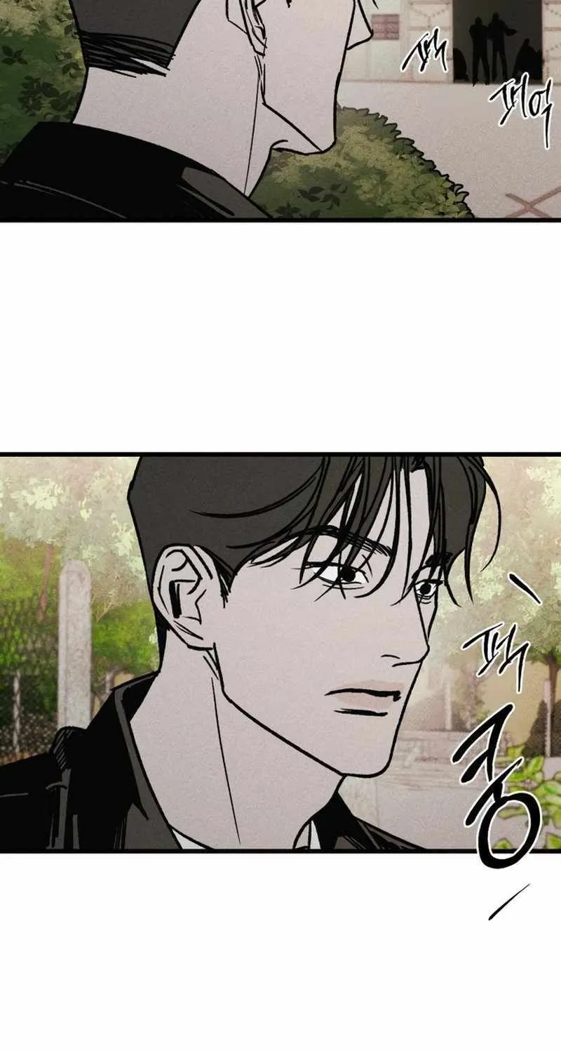 Chapter 5 — page 87