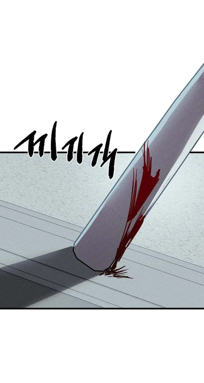 Chapter 42 — page 3