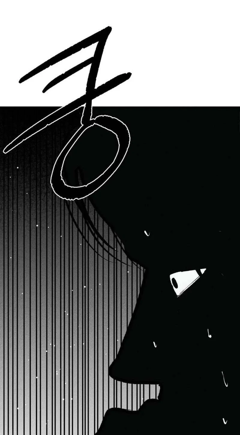 Chapter 42 — page 71