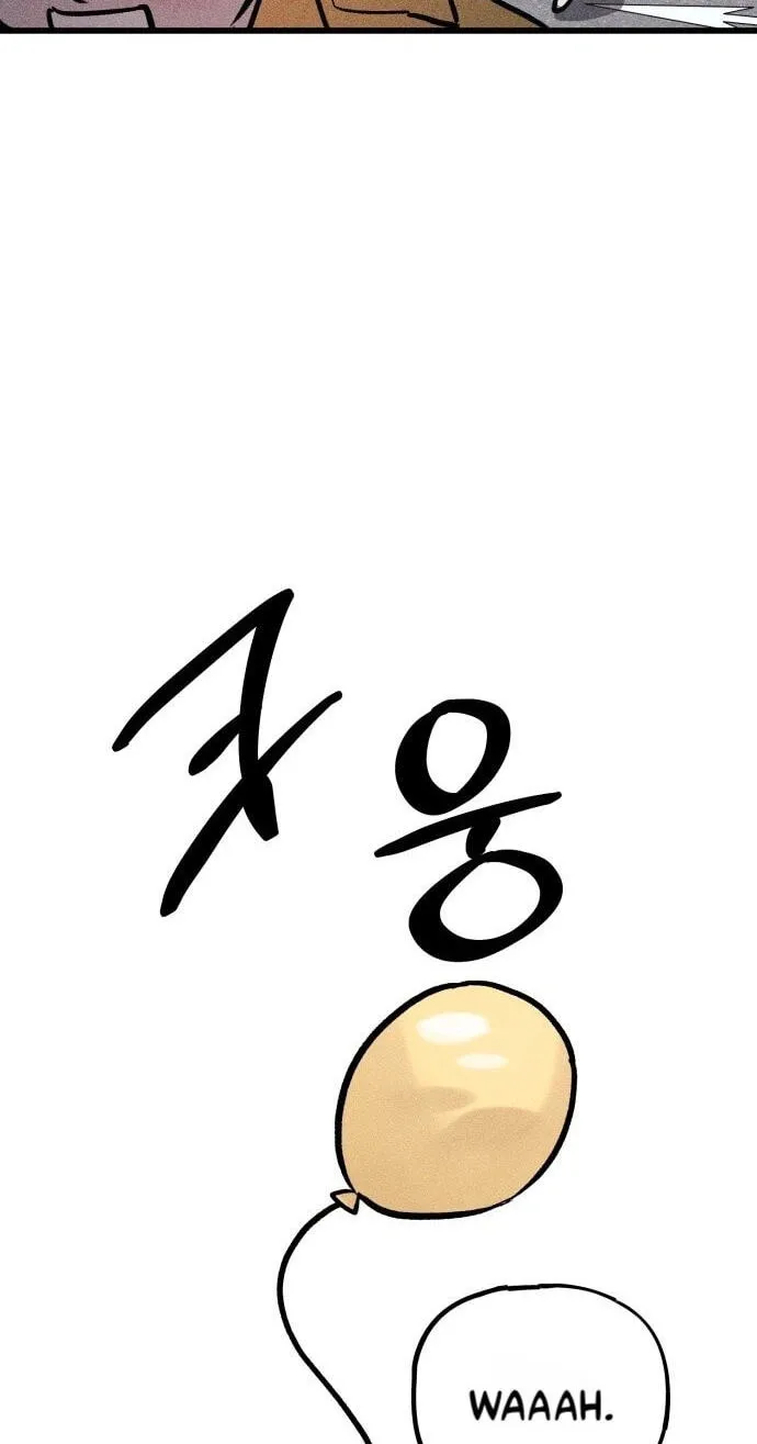 Chapter 43 — page 19