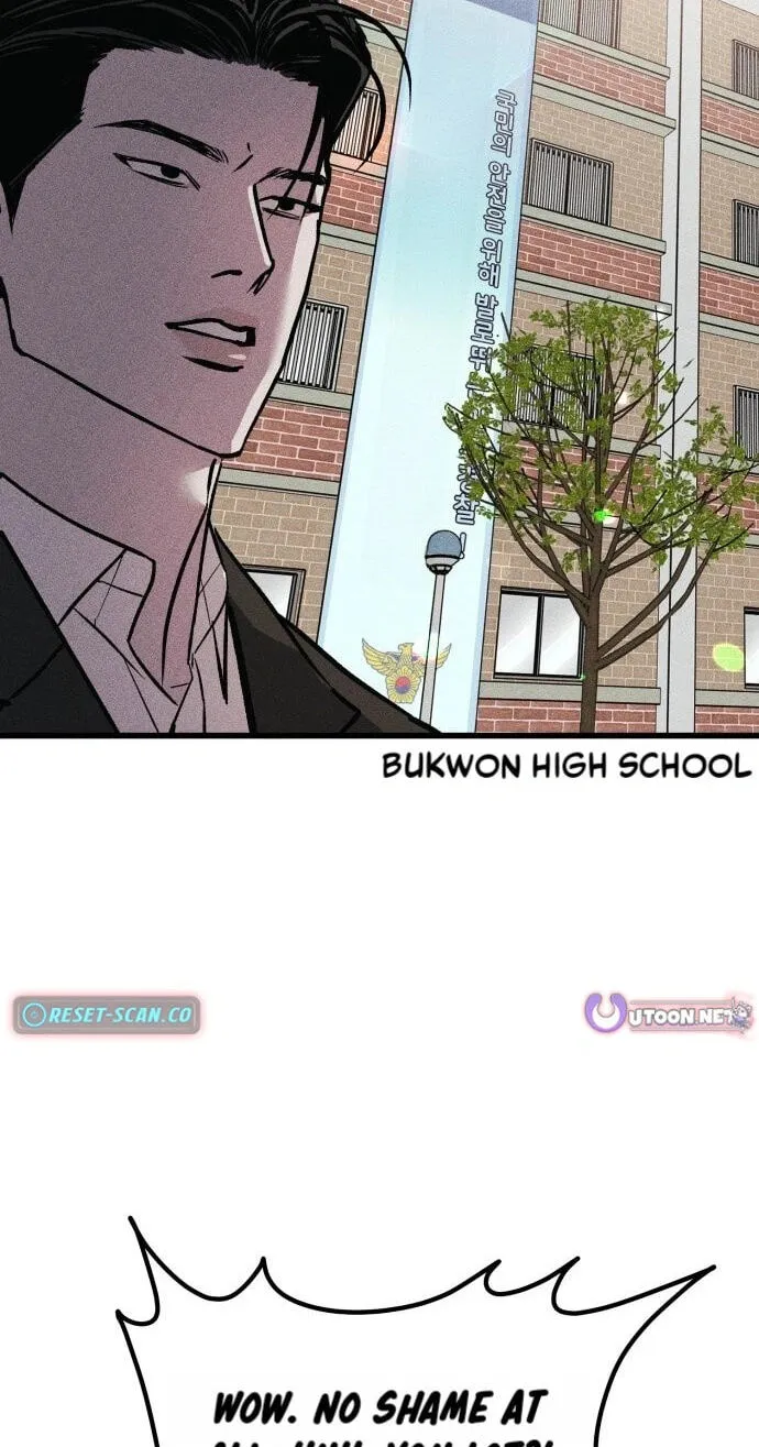 Chapter 43 — page 33
