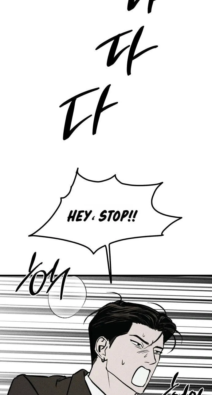 Chapter 43 — page 64