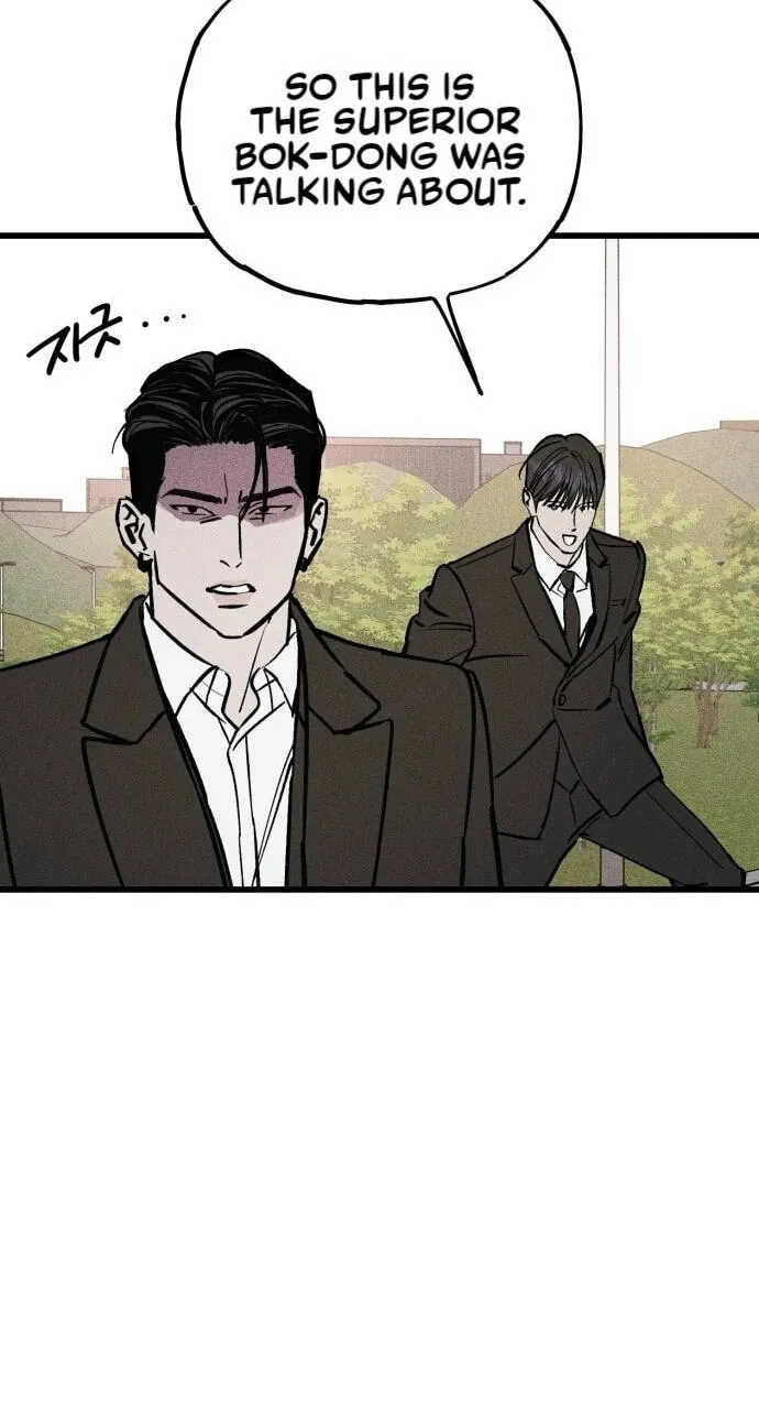 Chapter 43 — page 74