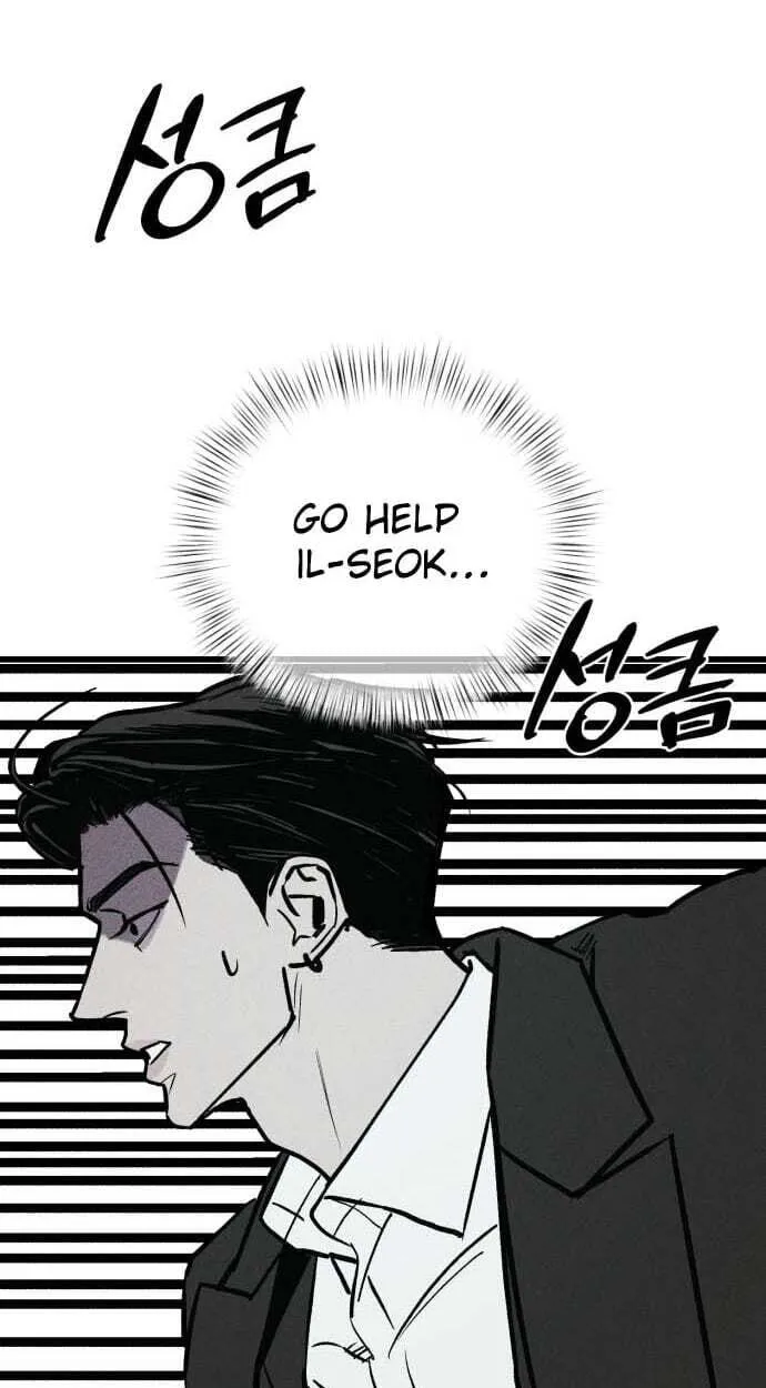 Chapter 44 — page 153