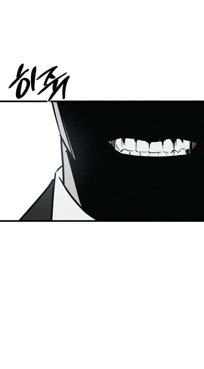 Chapter 44 — page 197