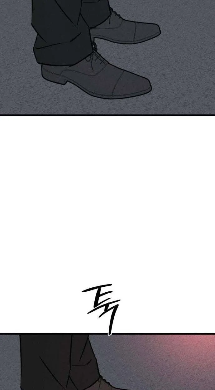 Chapter 44 — page 206