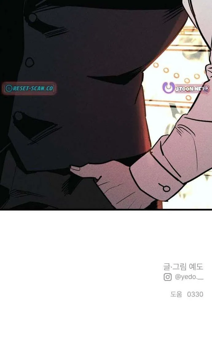 Chapter 44 — page 211