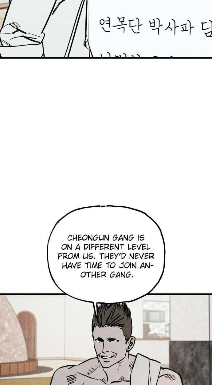 Chapter 44 — page 48