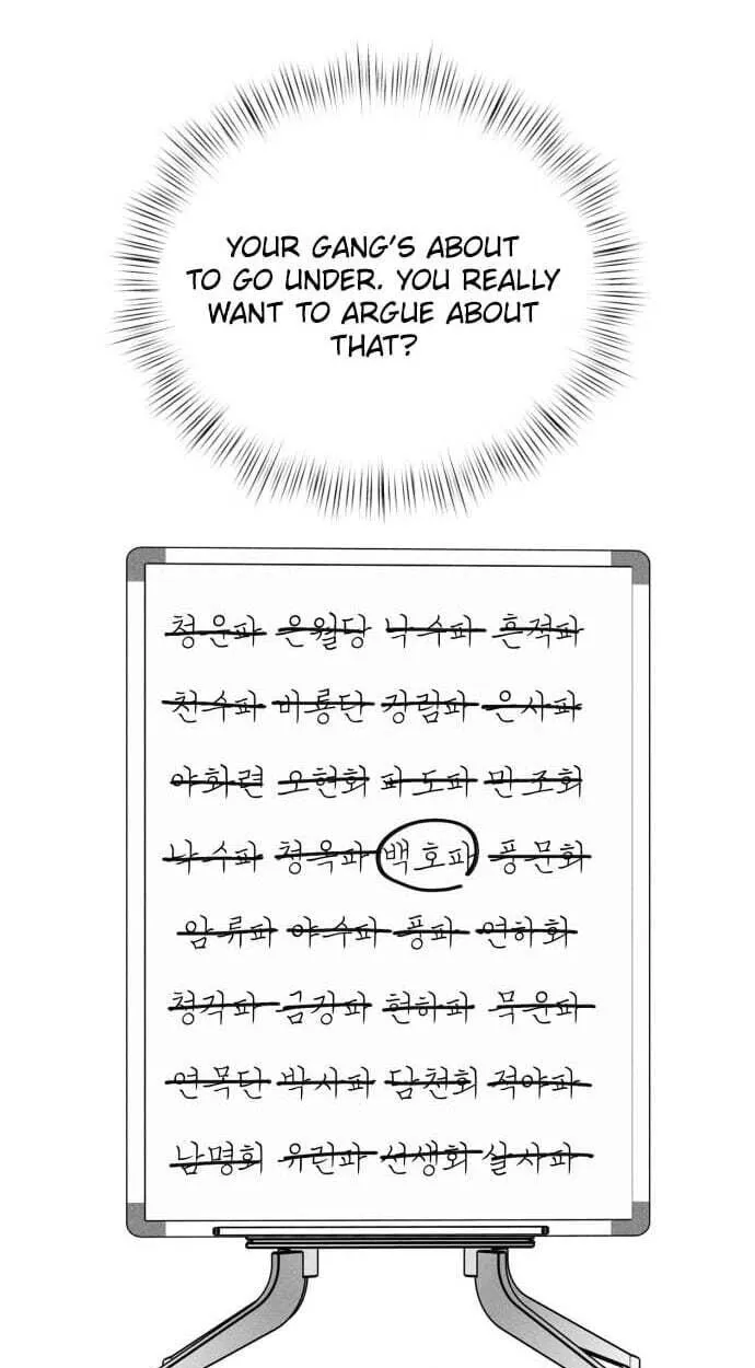 Chapter 44 — page 73