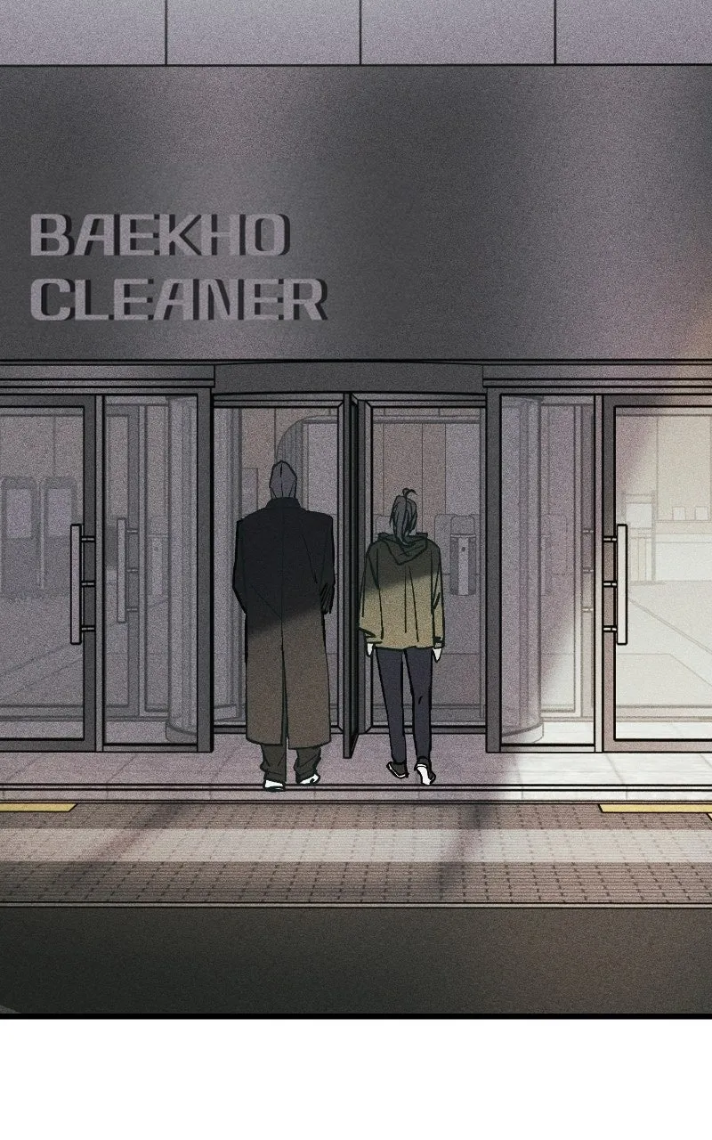 Chapter 50 — page 19
