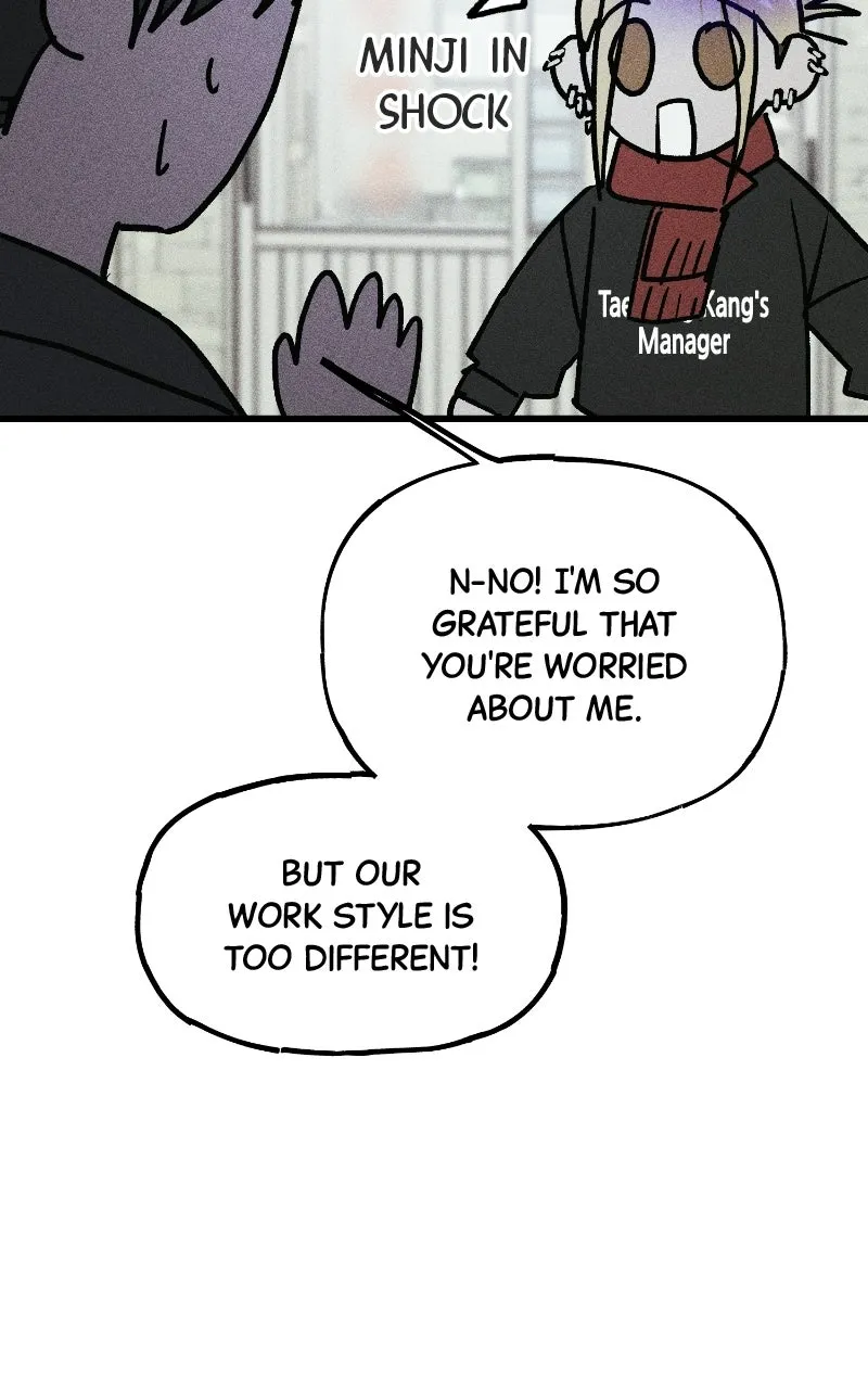 Chapter 53 — page 7