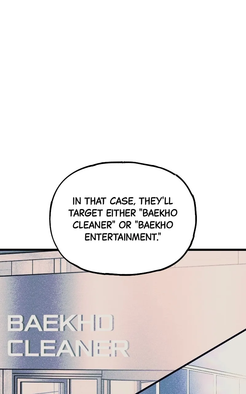 Chapter 55 — page 18