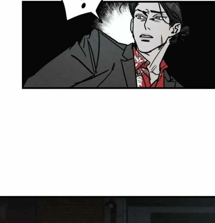 Chapter 7 — page 22