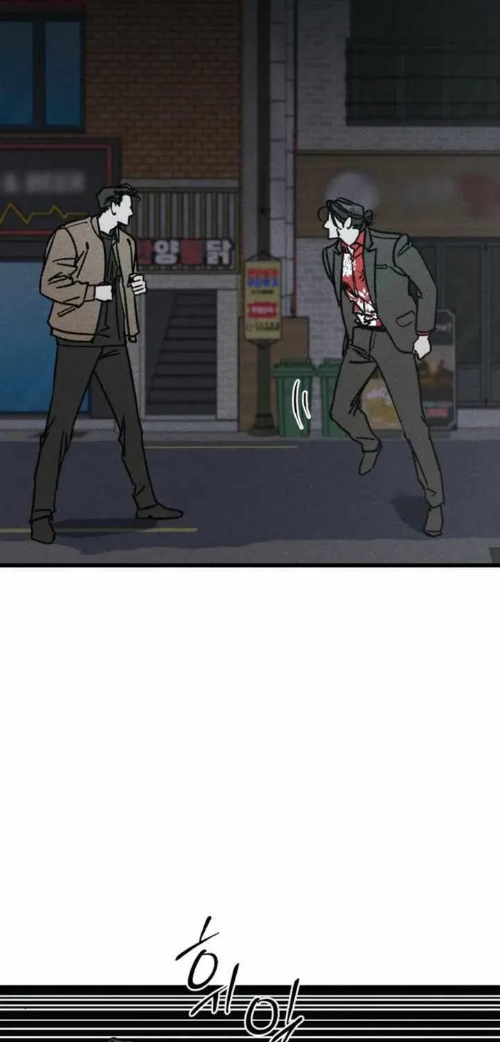 Chapter 7 — page 23