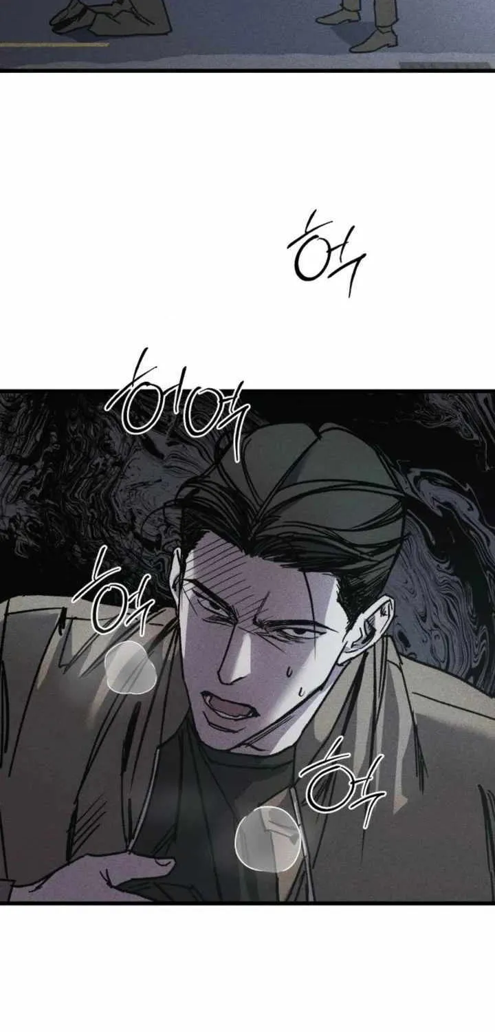 Chapter 7 — page 28
