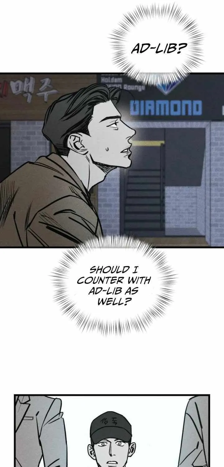 Chapter 7 — page 43