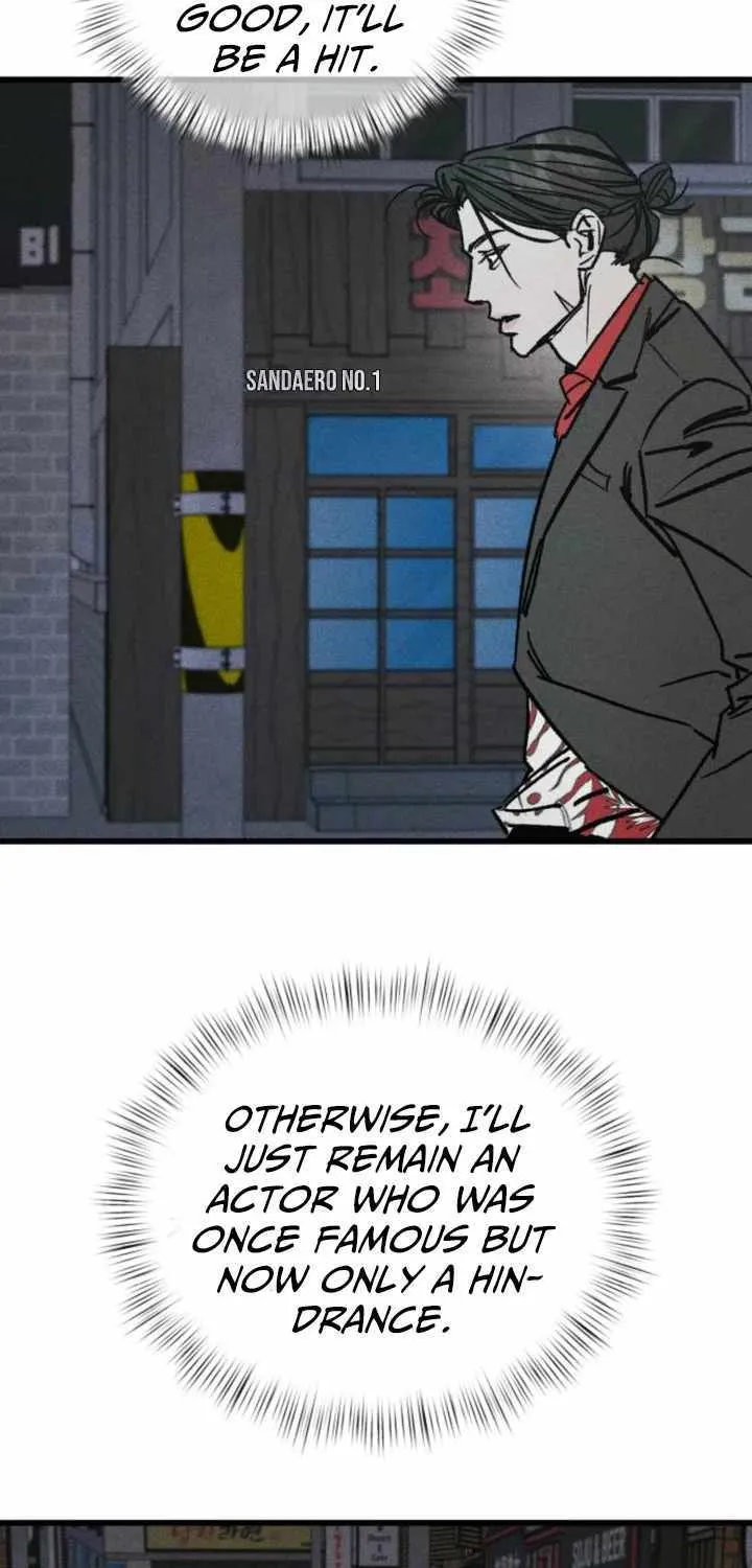 Chapter 7 — page 47