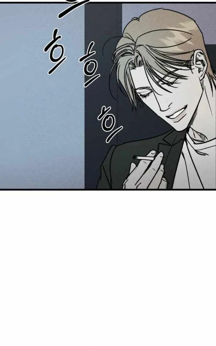 Chapter 7 — page 72