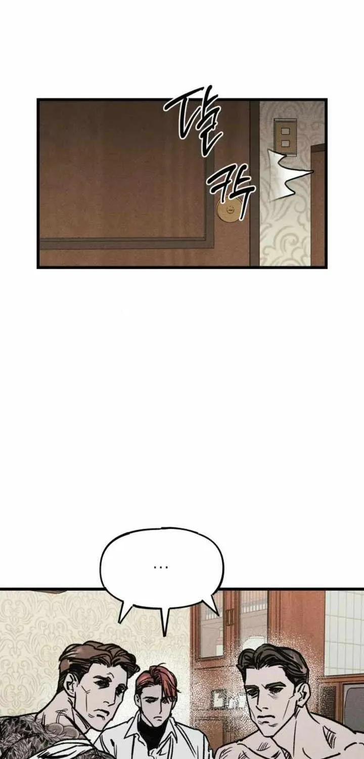 Chapter 7 — page 8