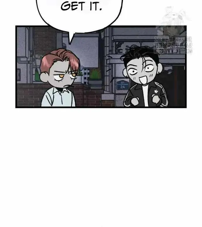 Chapter 8 — page 12