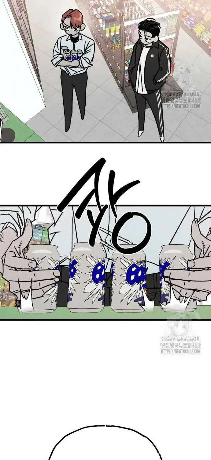 Chapter 8 — page 27